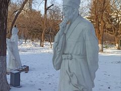-黑龙江中医药大学