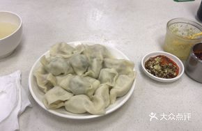 Fresh Meat and Chestnut Mushroom Dumplings