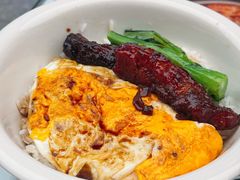 黯然销魂饭-文通冰室(东方宝泰店)
