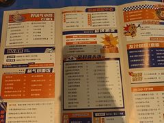-伯友茶记(中华广场店)