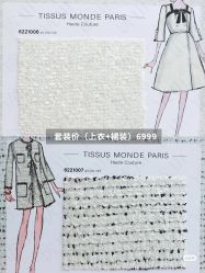 -优山定制西服衬衫大衣(国贸店)
