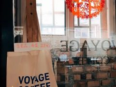 -VOYAGE COFFEE(北锣鼓巷店)