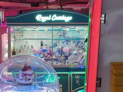 -阿尔法Game Station(中山路店)