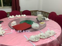 包厢-莲华素食府