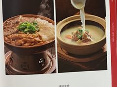 -全聚德烤鸭店(马家堡店)