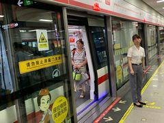 -合肥火车站(地铁站)