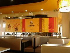 -小豆面馆(民大店店)