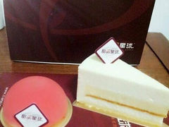 iphone_upload_pic-甜品星球