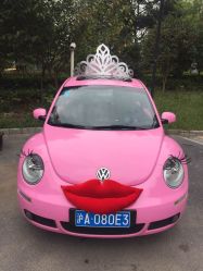 -畅步婚车(浦东店)