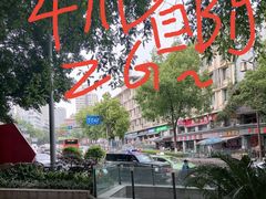 -约翰·菲茨杰拉德·肯尼迪国际机场