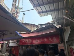 -惠源面包店(开禾路店)