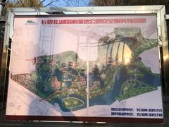 -长春北湖公园