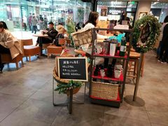 -星巴克(长沙乐和城门店)