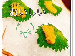 -万岛日本料理铁板烧(静安店)