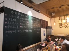 -顺承小院儿