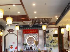 -同得兴面馆.苏式面.三虾面(园区店)