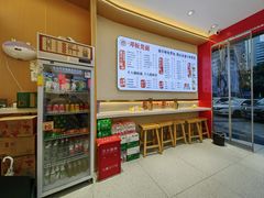 -十八梯邓凳面(大坪正街店)
