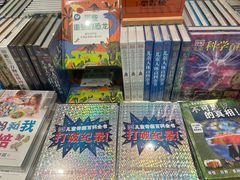 -钟书阁(群光广场店)