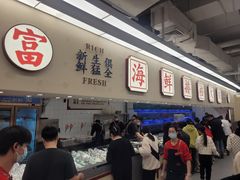-朱富贵火锅(金融街万达店)