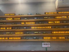 -探唐烧烤(棠东店)