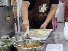 -小吴肠粉