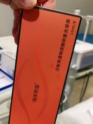 -上海首尔丽格医疗美容医院