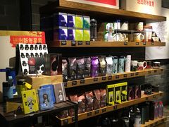 零售区-星巴克(广州动漫星城东区店)