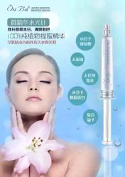 -海派美甲