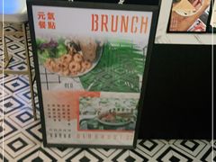 -旧屋咖啡(海景店)