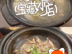 -小时候焗海鲜(鄞州万达店)