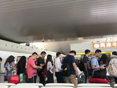 -乌鲁木齐天山国际机场-T3航站楼