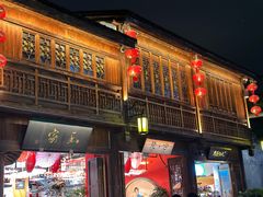 -三坊七巷历史文化街区