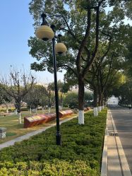 -华东饭店·园林式婚礼宴会厅酒店