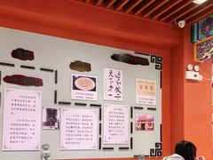 大堂-老边饺子馆(中街店)