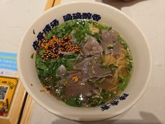 -陳香貴·兰州牛肉面(上海长风大悦城店)