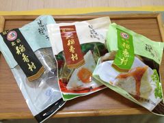 各色粽子-北京稻香村(西单购物中心店)