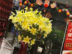 -川香鼎盛·川府家宴商务宴请(市桥富华总店)