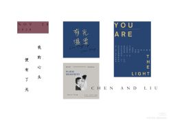 -六月嫁期婚礼(旗舰店)