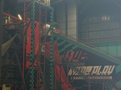 -极限PLAY运动娱乐新世界·团建派对潮玩休闲馆·室内蹦极高空游乐园