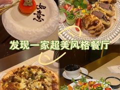 -猫岛主趣味餐厅(鼓浪屿店)