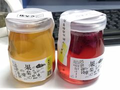 -膳梨堂(慈云寺远洋国际店)