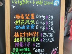 -Manner Coffee(IFS一楼店)