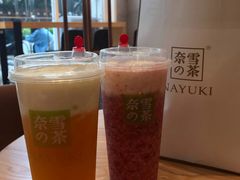 -奈雪的茶(石厦时代广场店)