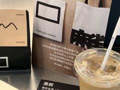 -麻雀咖啡SPARROW COFFEE(十全街店)