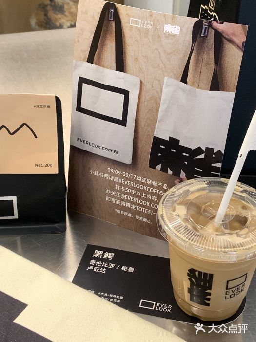 麻雀咖啡SPARROW COFFEE(十全街店)图片