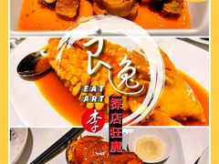 澜亭脆皮鸡(半只）-澜亭中餐厅·一线江景·尊蓝豪华精选