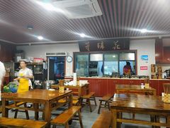 大堂-双流老字号董蹄花(机场南四路店)