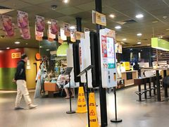 -麦当劳(光新乐购店)