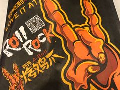 -远洋未来广场(育慧北路店)