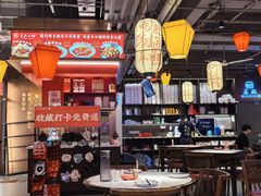 -匠熙小馆(崇文门店)